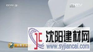 国产厕所视频,揭秘智能与环保的完美融合