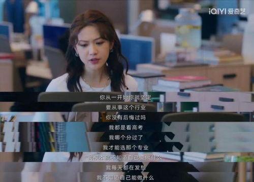 成人爱色视频国产,市场现状与未来趋势